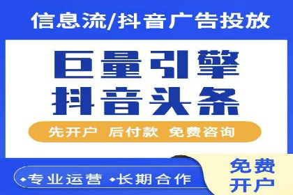 百度广告费用案例，低成本高效益策略